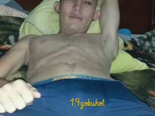 19gokuhot