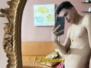 2selfsuckboys