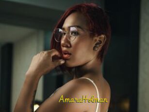 AmaraHolman