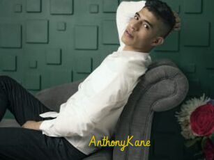 AnthonyKane