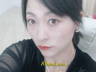 AthenaLuna