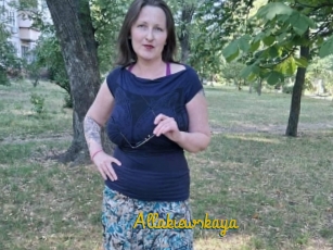 Allakiewskaya