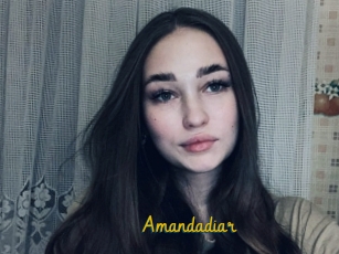 Amandadiar
