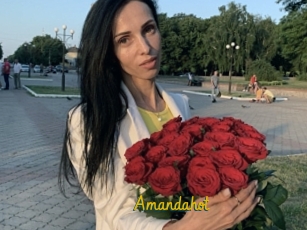 Amandahot