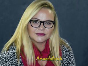Amandalarch