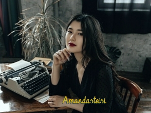 Amandasteisi