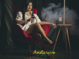Ameliarusso