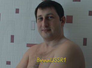 BorninUSSR1