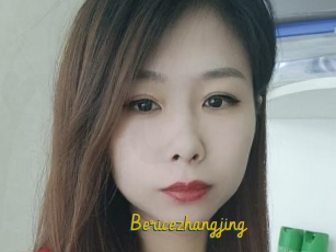Bericezhangjing