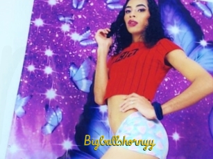 Bigballshornyy