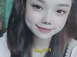 Bong999