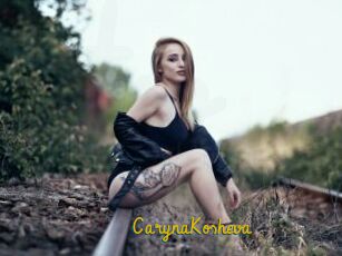 CarynaKosheva