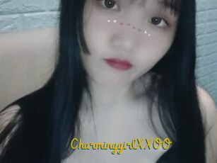CharminggirlXXOO