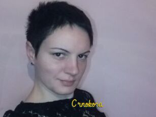 Crnokosa