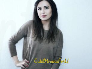 CuteOksanaForU
