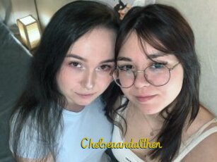 Chelseaandalthen