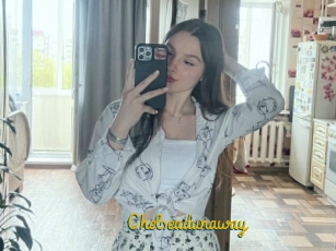 Chelseadunaway