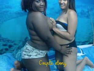 Couple_ebony