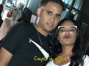Couple_in_office