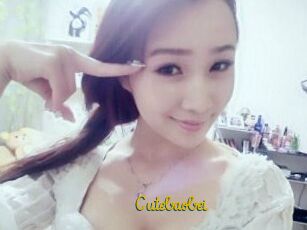 Cutebaobei