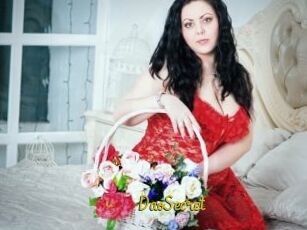 DaoSecret
