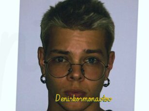 Deniskosmonavtov