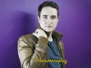 Dilanwannaplay