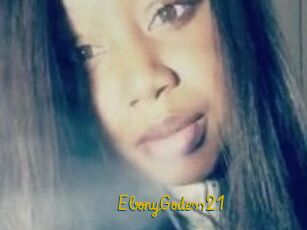 EbonyGodess21