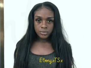 EbonyxTSx