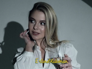 Erleneblakeman