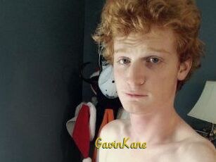 Gavin_Kane