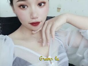 Greens_lu