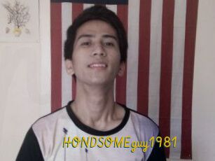 HONDSOMEguy1981