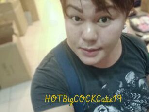 HOTBigCOCKCutie19