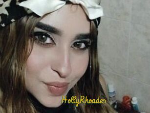 HollyRhoades