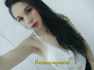 Harunasayonara