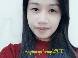 ImaginaryHornyWIFE