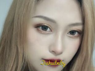 Jiahuibaby