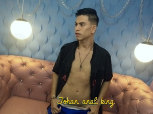Johan_anal_king