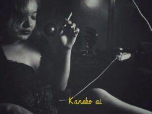Kaneko_ai