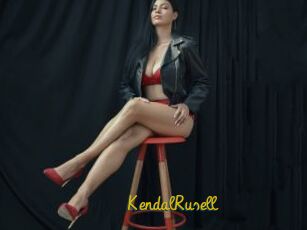 KendalRusell