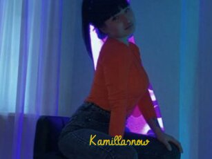 Kamillasnow