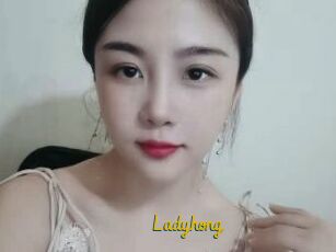 Ladyhong
