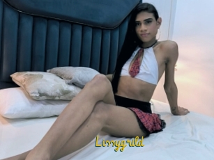 Lissygrild