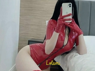 Lolami