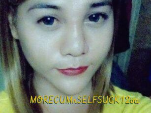 MORECUMnSELFSUCK12inc