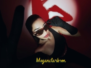 meganclarkson Porno TV