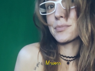 Msvoss