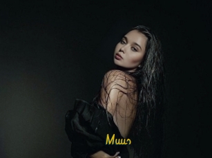 Muus