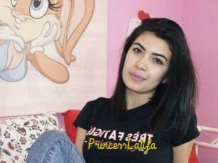 Princess_Latifa